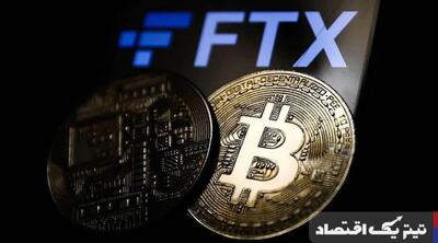 آغاز بازپرداخت FTX/ دارندگان بیت کوین از قیمت تعیین‌ شده ناامید شدند