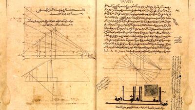 آثار گمشدۀ «ریاضیدان بزرگ» در بین متون دورۀ اسلامی کشف شد