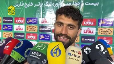 حواشی بازی سپاهان 3-2 پرسپولیس