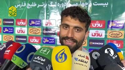 حواشی بازی سپاهان ۳-۲ پرسپولیس