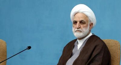 چند نکته و ابهام پیرامون سخنان رئیس عدلیه آقای اژه‌ای! ظریف فرق می‌کند | جهان نیوز