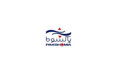 لیست آخرین آگهی های استخدام در پاکشوما