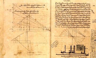 آثار گمشدۀ «ریاضیدان بزرگ» در بین متون دورۀ اسلامی کشف شد(+عکس)