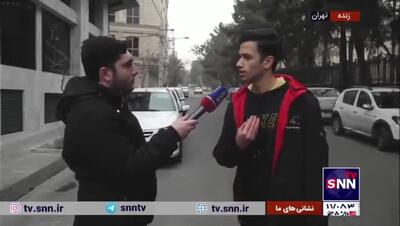 اطلاعات جدید همکلاسی دانشجوی مقتول از محل قتل