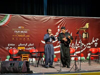 چهلمین جشنواره موسیقی فجر در سنندج آغاز شد