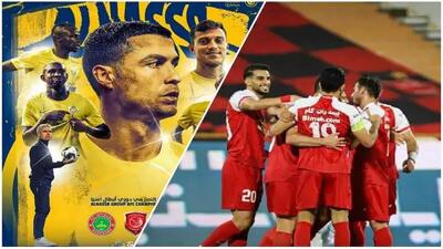 لینک خرید بلیت بازی پرسپولیس و النصر در لیگ نخبگان آسیا اندیشه معاصر