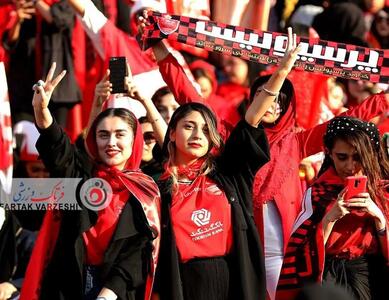 استقبال بی‌نظیر از بلیت‌های پرسپولیس-النصر؛ بهترین نقاط ورزشگاه پر شد!