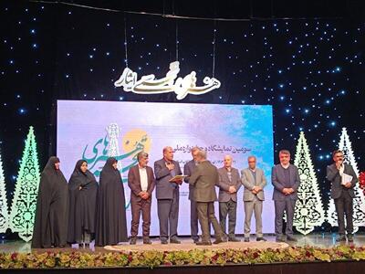 سومین جشنواره ملی هنرهای تجسمی ایثار برگزیدگان خود را شناخت