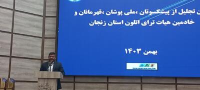 ورزشکاران سه گانه کشور با همه محدودیت‌ها در رخدادهای مختلف حضور دارند