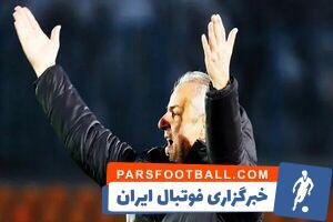 کارتال صدای هواداران پرسپولیس را درآورد - پارس فوتبال