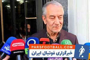 کفاشیان: جواب ندهند دوشنبه به AFC و FIFA شکایت می‌کنم - پارس فوتبال