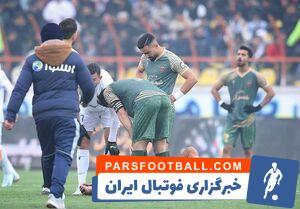 یک مصدوم دیگر استقلال در دربی - پارس فوتبال