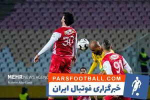 ضعف بزرگ پرسپولیس با کارتال هم درمان نشد - پارس فوتبال