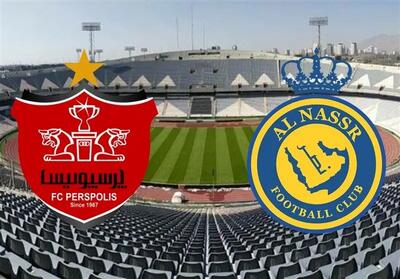 تاریخچه بازی‌های النصر و پرسپولیس