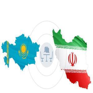 امکان صادرات محصولات قزاقستان از طریق کریدور ایران فراهم می‌شود