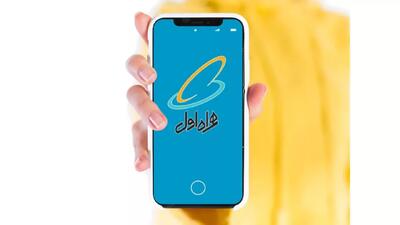 نحوه شارژ همراه اول | ۴ روش شارژ سیمکارت اعتباری همراه اول