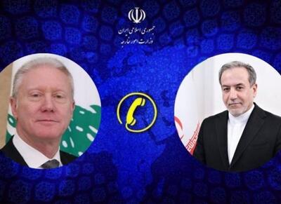 گفتگوی عراقچی با همتای لبنانی درباره پروازها - اکونیوز