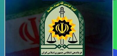 فرمانده انتظامی هرمزگان: یکی از نیرو‌های پلیس، بر اثر معیوب‌بودن سلاح شکاری هنگام کارشناسی، به شهادت رسید