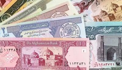 قیمت ارز افغانی امروز ۲۸ بهمن ۱۴۰۳؛ اسکناس افغانستان کاهش یافت