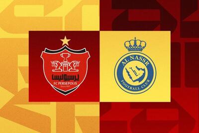 النصر با پیراهن دوم خود مقابل پرسپولیس