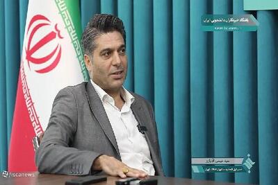 صدور پروانه تخصصی مشاوران املاک؛ الزامات قانونی یا فشارهای غیرضروری