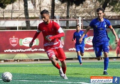 شکست استقلال مقابل پرسپولیس/ سرخ ها برنده دربی امیدها - پارس فوتبال