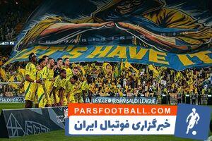 پول‌پاشی شاهزاده سعودی قبل از بازی با پرسپولیس - پارس فوتبال