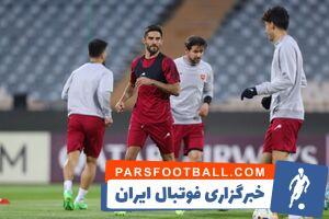 تصاویری از آخرین تمرین پرسپولیس پیش از دیدار با النصر - پارس فوتبال