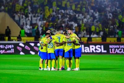 النصر در ورزشگاه آزادی تمرین نکرد!