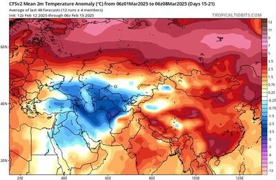 سردچال قطبی به ایران می‌آید؟