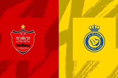 چالش بزرگ پرسپولیس  پیش از نبرد حساس با النصر