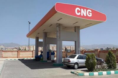 ۲ جایگاه گاز CNG در لرستان به بهره‌برداری رسید