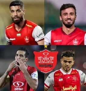 ۴ ستاره غایب پرسپولیس مقابل النصر عربستان