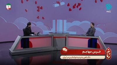 زندگی جمعی بدون مناسک ممکن نیست