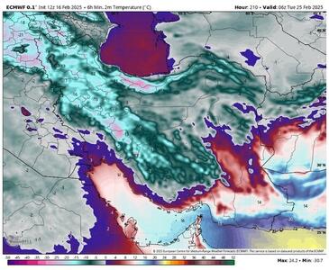 موج سرمای کم‌سابقه در راه ایران