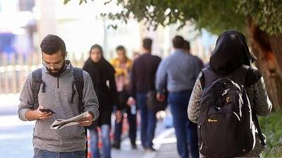 آخرین نرخ بیکاری در کشور اعلام شد