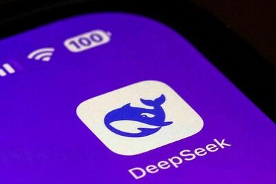 کره جنوبی اپ DeepSeek را در فروشگاه‌های اپلیکیشن این کشور مسدود کرد