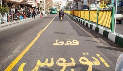 ایجاد شبکه زندگی در تهران/ ایجاد قرارگاه ساماندهی موتورسیکلت در شهرداری برای ساماندهی موتورها