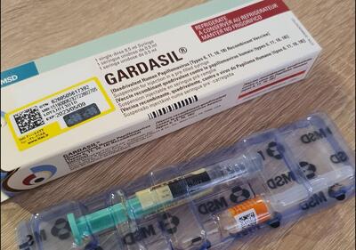 بازار سیاه واکسن HPV در ایران؛ هر دوز گارداسیل تا ۲۱ میلیون تومان! - پایگاه خبری مدارا