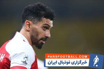 عالیشاه در تاریخ پرسپولیس جاودانه شد؛ کاپیتان در جایگاه… - پارس فوتبال