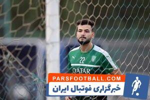 النصر با گلر عربستانی مقابل پرسپولیس - پارس فوتبال