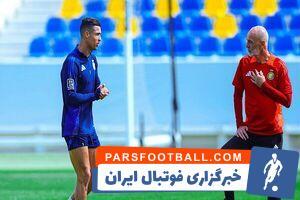 برنامه ویژه پیولی برای رونالدو در روز بازی با پرسپولیس - پارس فوتبال