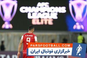 جدال سخت استقلال و پرسپولیس ۴ روز بعد از دربی/ میزبانی احتمالی آزادی دو روز متوالی در آسیا! - پارس فوتبال