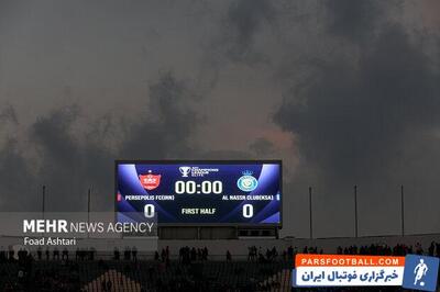 تا دقیقه ۴۳ ؛ پرسپولیس صفر - النصر صفر؛ غیبت رونالدو تاثیری نداشت! - پارس فوتبال