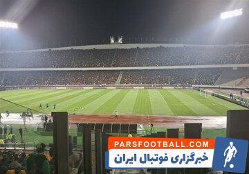 عکس| آرزوهای هواداران پرسپولیس روی سکوهای آزادی - پارس فوتبال