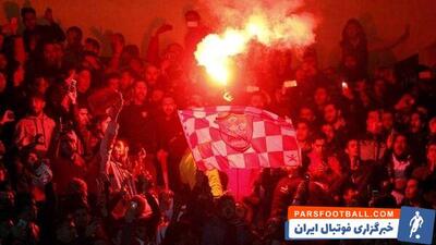 اخطار AFC به پرسپولیس: استفاده از آتش زا ممنوع! - پارس فوتبال