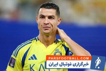 آمار امیدوارکننده برای پرسپولیسی‌ها؛ النصر بدون رونالدو… - پارس فوتبال