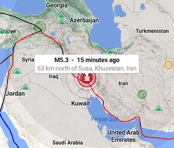 زلزله‌های پیاپی امشب خوزستان و هشدار درباره فعال شدن گسل مرگبار کبیرکوه!
