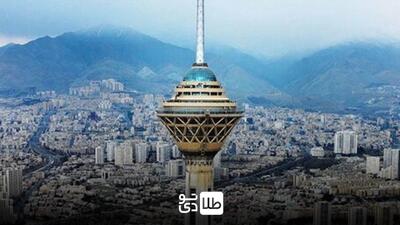 شاخص آلودگی هوای تهران امروز دوشنبه ۲۹ بهمن