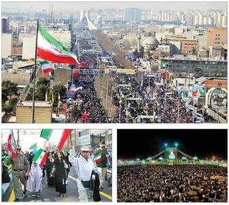 نمایشی از قدرت و وحدت ملی